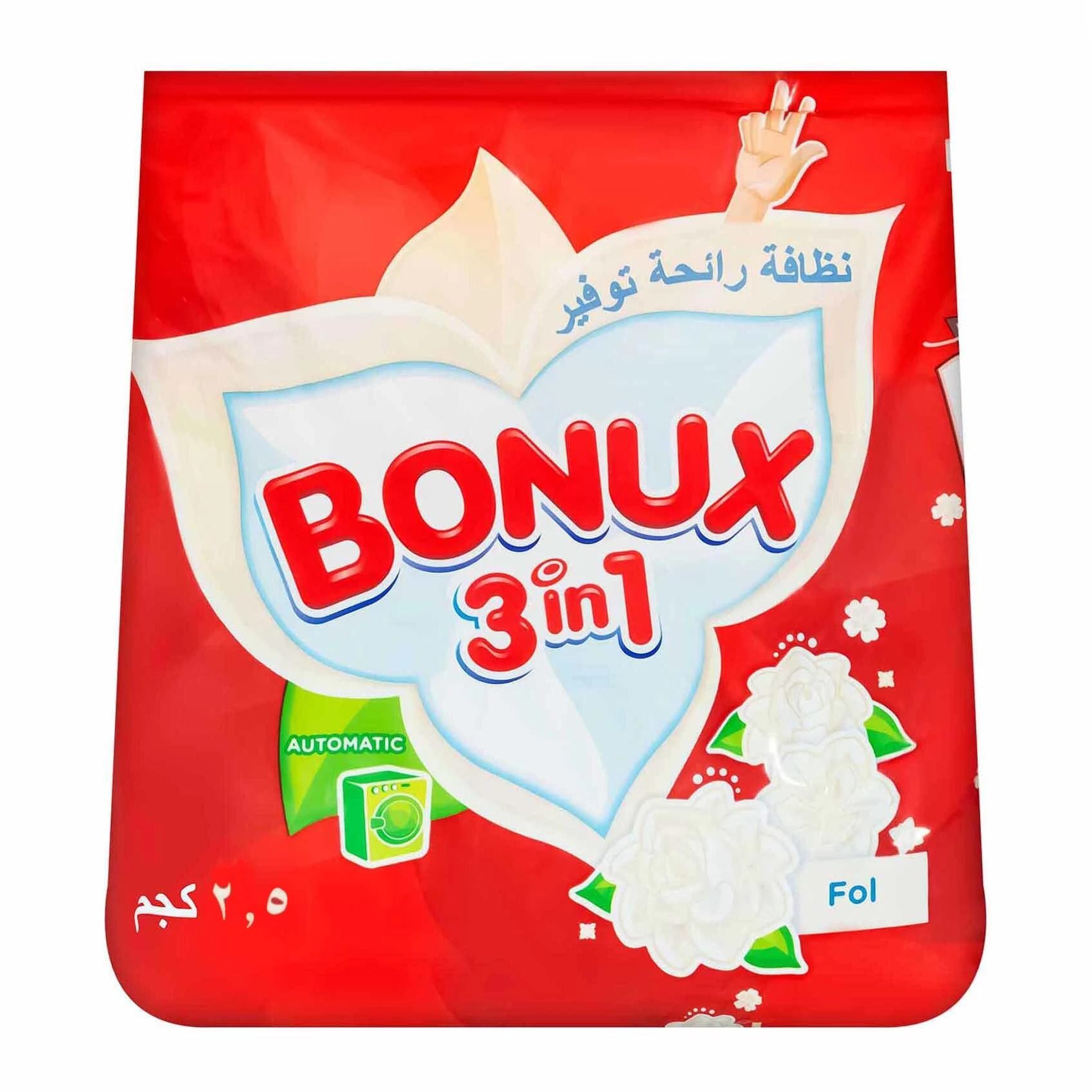 منتج