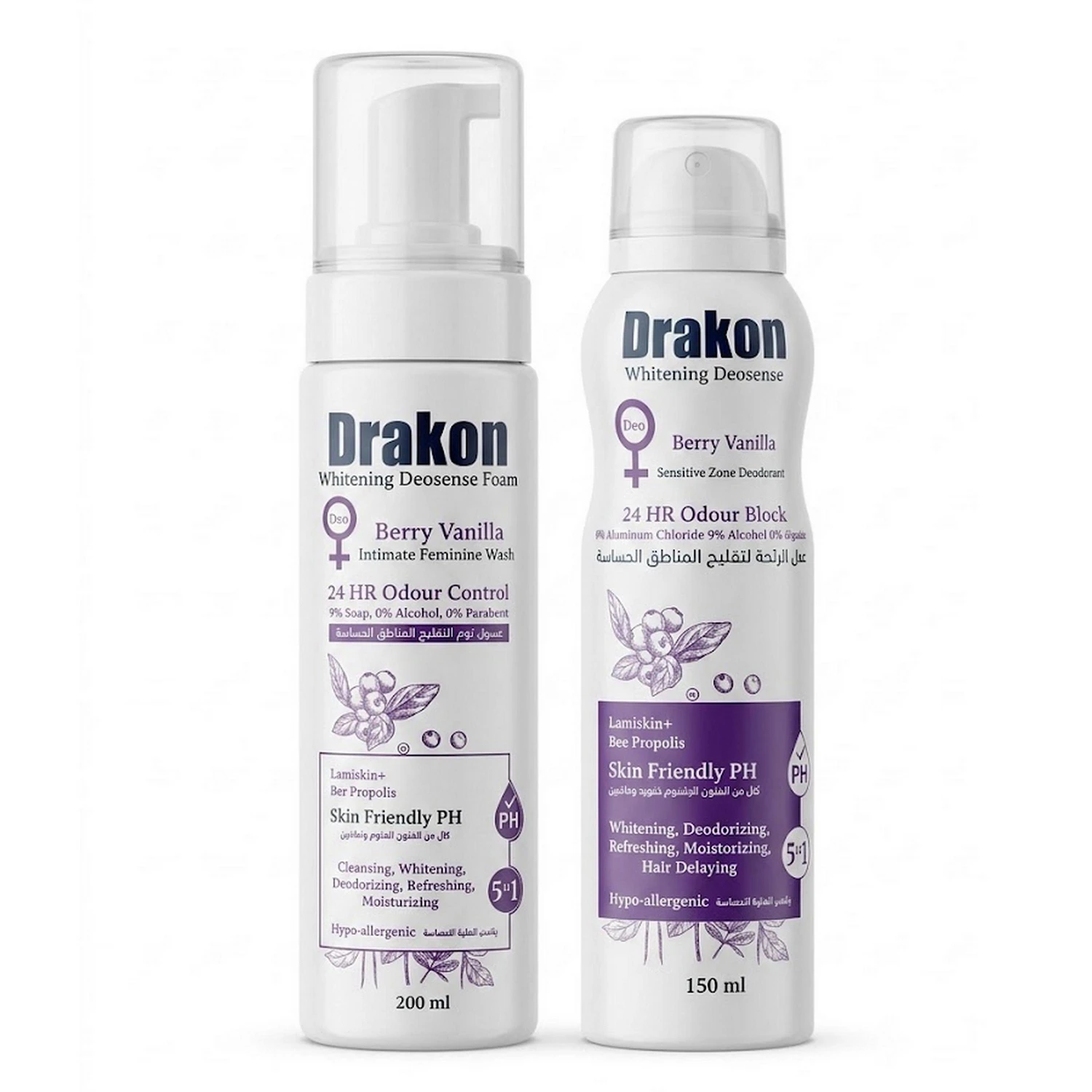 Intimate Care Box - 200ml Foaming Wash + 150ml Berry Vanilla Deodorant Spray
