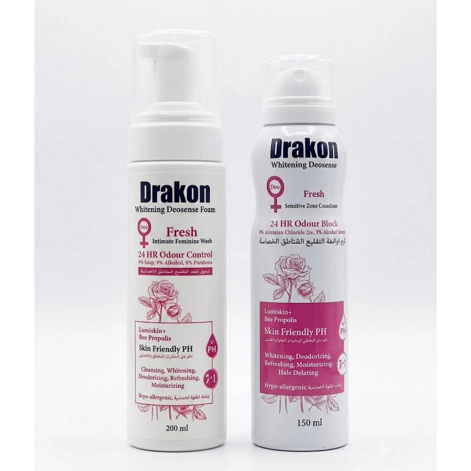 Intimate Care Box - 200ml Foaming Wash + 150ml Fresh Deodorant Spray
