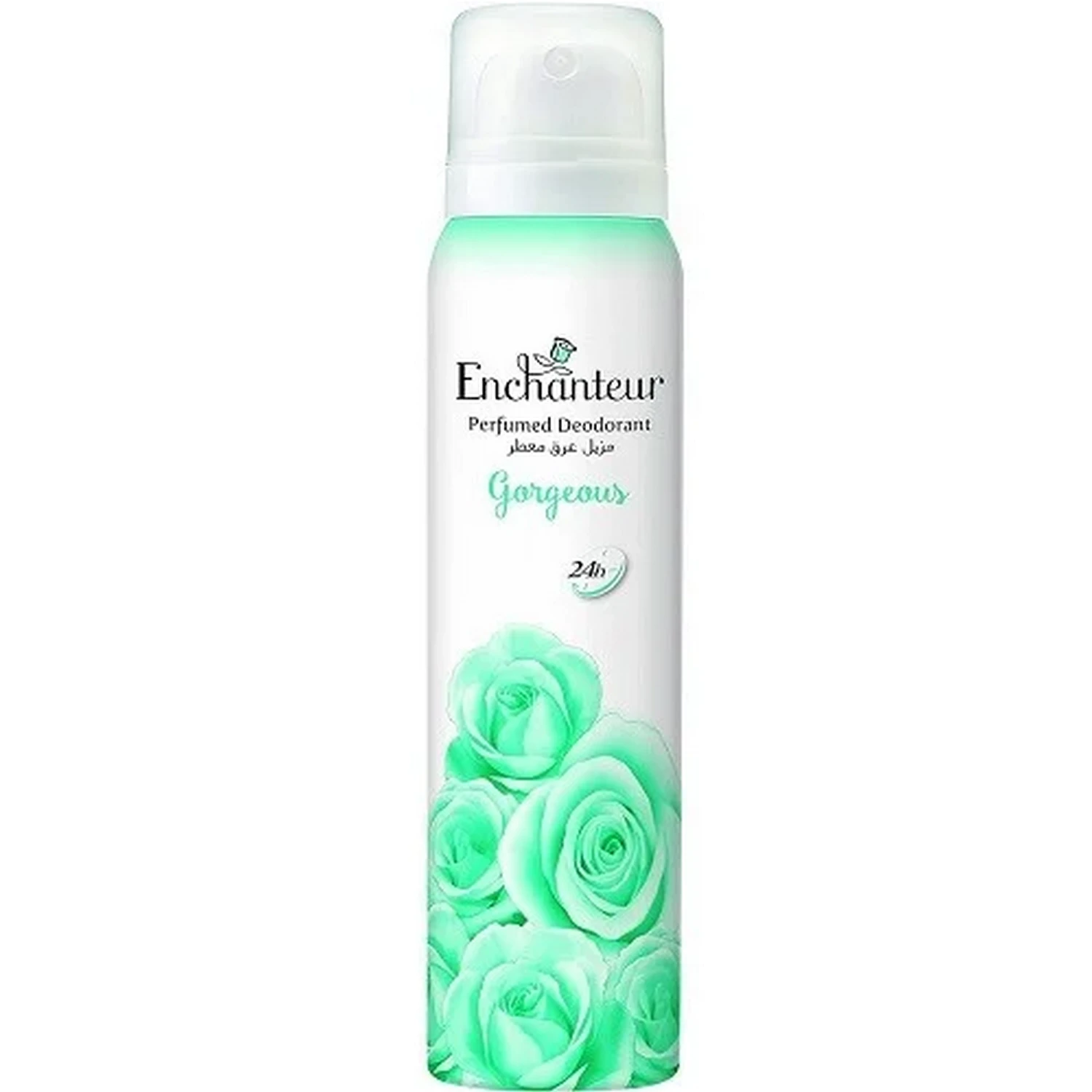 Gorgeous Deodorant Spray – Long-Lasting Freshness & Attractive Fragrance – 150 ml